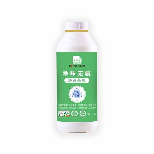 墻紙墻布發(fā)霉的處理方法 好物推薦