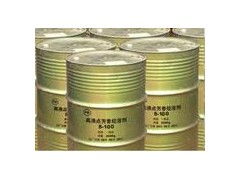 特價供應三禁發(fā) 甲苯 四禁發(fā) 甲苯 二禁發(fā) 甲苯