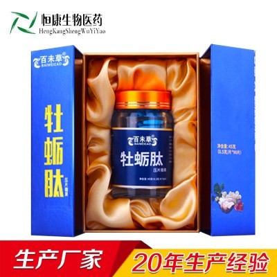 均四甲苯 從結構特性到工業(yè)應用的全面解析