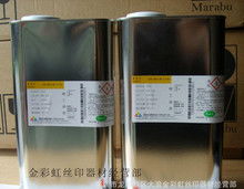 淄博甲苯與均四甲苯 性質(zhì)、應(yīng)用與區(qū)分