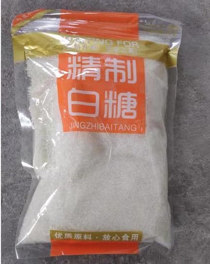 上海戎陽(yáng)超市因大米異味、白砂糖三無(wú)產(chǎn)品及均四甲苯問題被立案調(diào)查